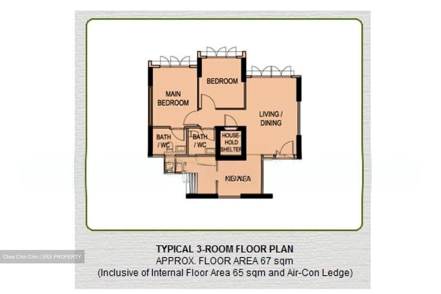 Blk 547C Segar Vale (Bukit Panjang), HDB 3 Rooms #614948041